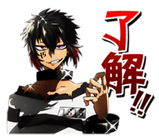 Nanbaka - мультфильм