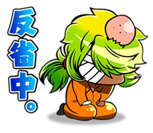 animated cartoon animation cartoon