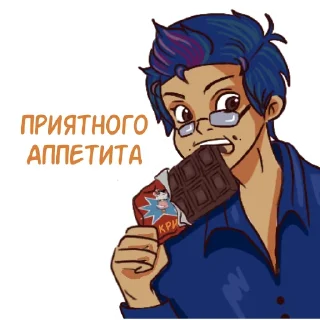 Sticker Нэнси Дрю от AstraBorealis - 10