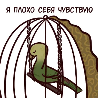 Sticker Нэнси Дрю от AstraBorealis - 2
