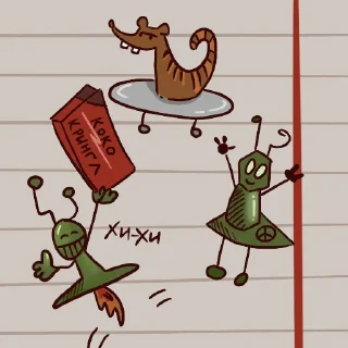 Sticker Нэнси Дрю от AstraBorealis - 1