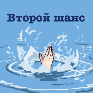 Sticker Нэнси Дрю от AstraBorealis - 6