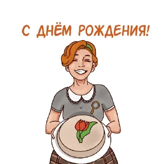 Sticker Нэнси Дрю от AstraBorealis - 11