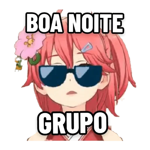 аниме мультфильм СМС