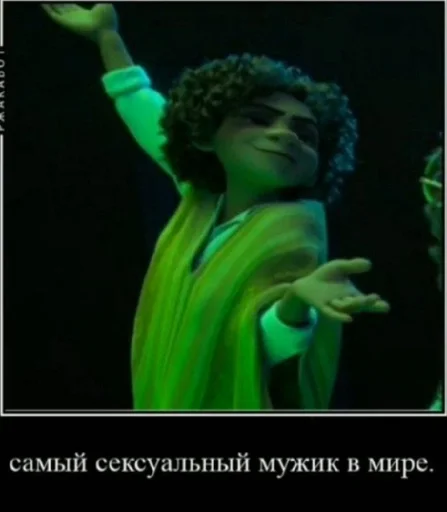 screenshot human face clothing