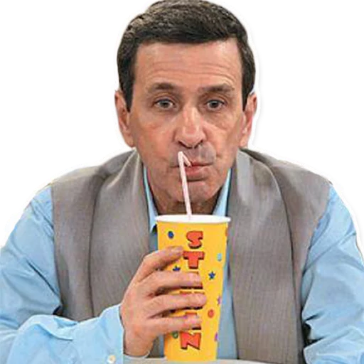 Человек человеческое лицо мужчина