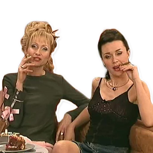 Человек человеческое лицо одежда