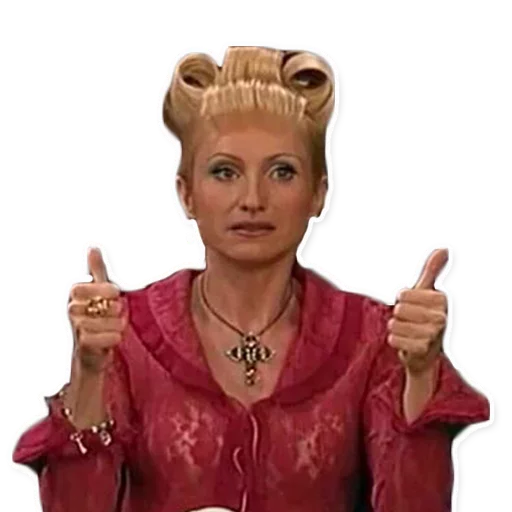 человеческое лицо Человек одежда