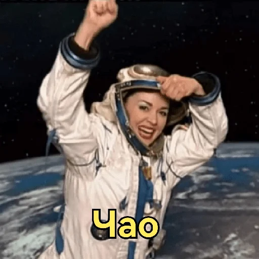 Человек одежда костюм под давлением