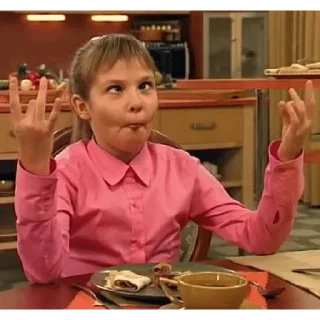 Стикер Моя прекрасная Няня - 9