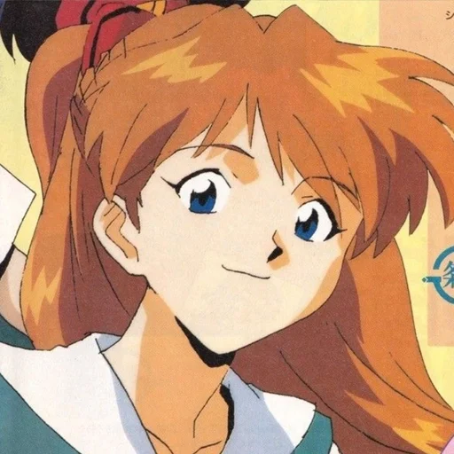 Sticker •~{✨Аска🕯️}~• :: @fStikBot - 3