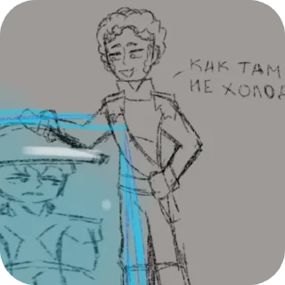 Sticker Напик муж по жизни - 8