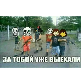 Sticker АРЕЩЬКИ - 5