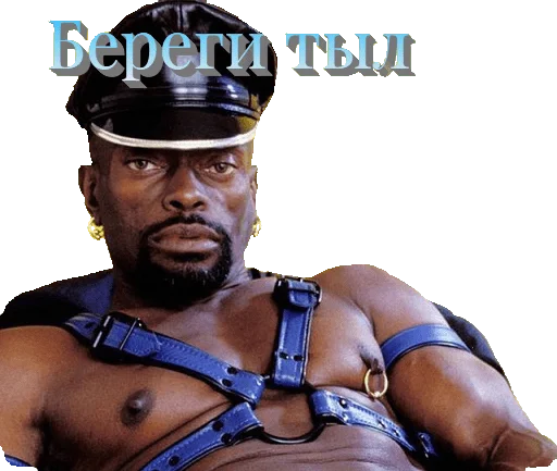 Sticker Naprik0le - 1