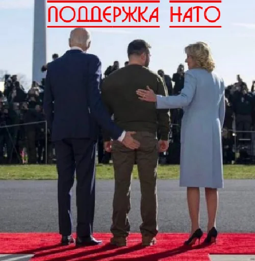 Стикер Naprik0le - 1