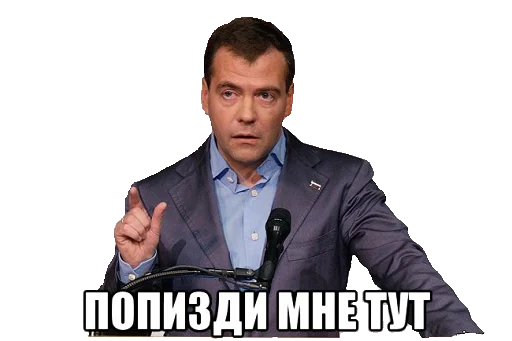 Sticker Naprik0le - 1