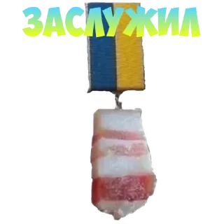 Sticker Dimatteo StikeZ - 8