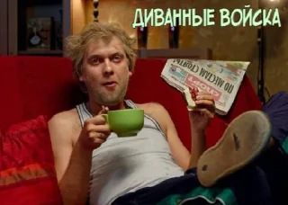 Sticker Dimatteo StikeZ - 5