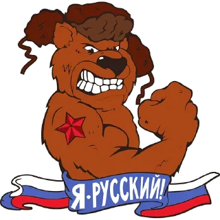 Sticker Dimatteo StikeZ - 1