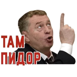 Sticker Dimatteo StikeZ - 0