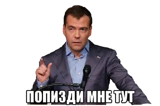 Sticker Dimatteo StikeZ - 7