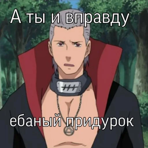 человеческое лицо мультипликация мультфильм