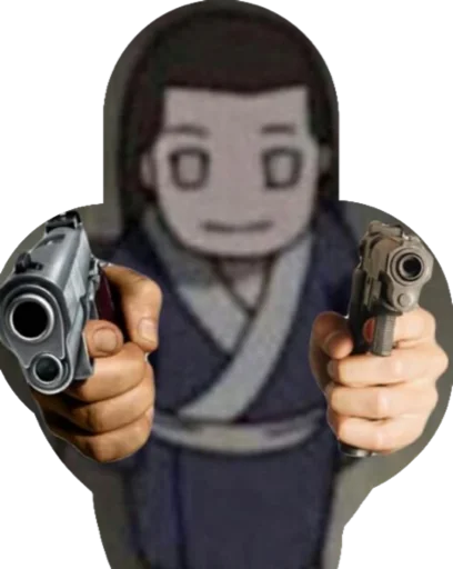 Человек оружие мультфильм