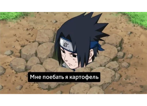 мультфильм скриншот аниме