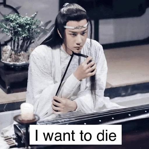 music clothing person