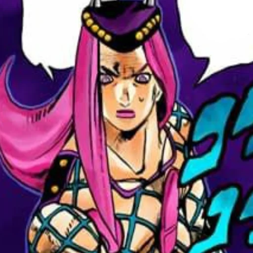 Sticker NarcisoAnasui_manga - 1