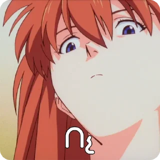 Sticker Եվանգելիոն @NarekYTs - 7