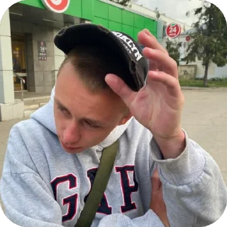 Sticker Нарк - 1