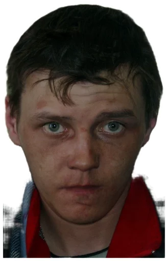 человеческое лицо Человек скриншот