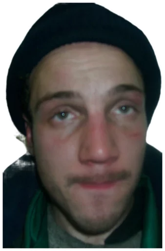 человеческое лицо мужчина Человек