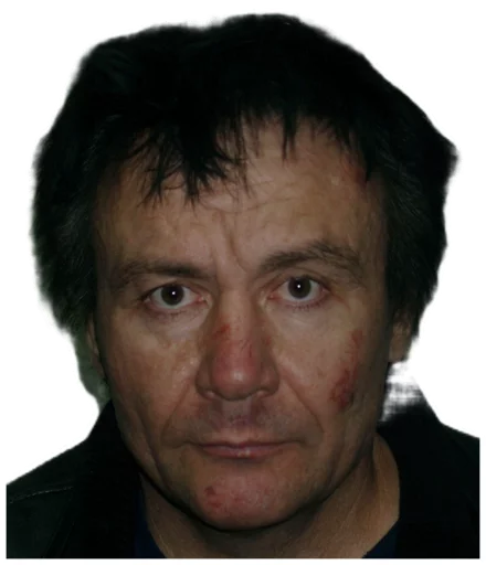 человеческое лицо портрет Человек