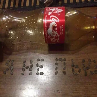 Стикер Нарко - 11