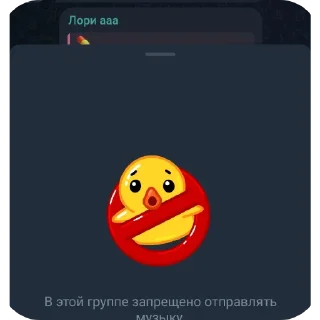 Стикер Наркомания 🥰 ( рандом фото с пин и с галереи) - 9