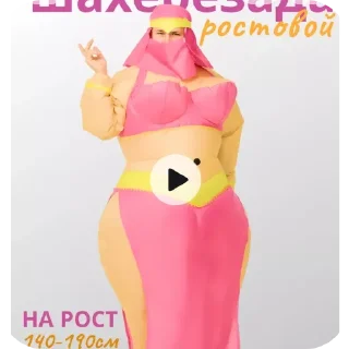 Стикер Наркомания 🥰 ( рандом фото с пин и с галереи) - 11