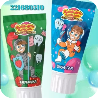 Стикер Наркомания 🥰 ( рандом фото с пин и с галереи) - 1