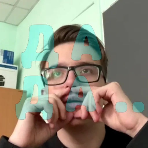 person glasses human face