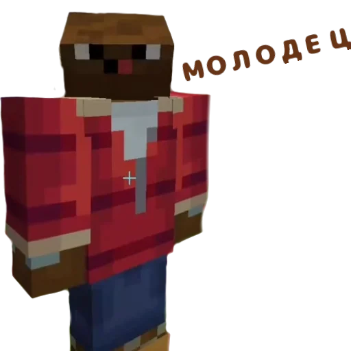 screenshot pixel LEGO