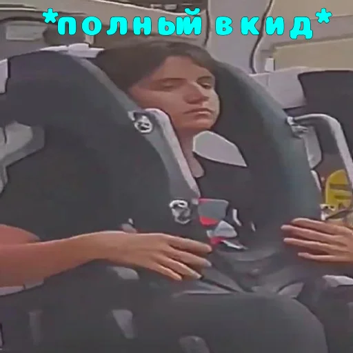 text human face person