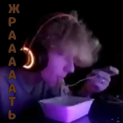 скриншот фиолетовый пурпурный