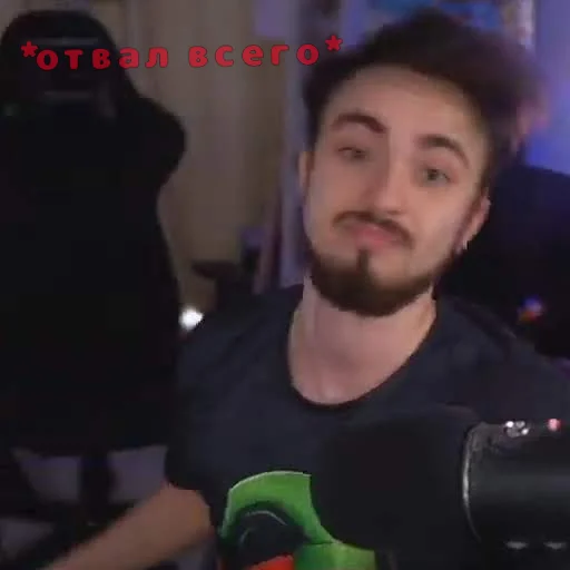 person human face man