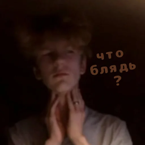 person human face portrait