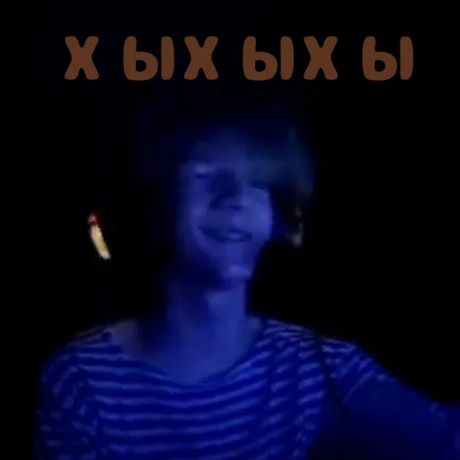 human face person clothing