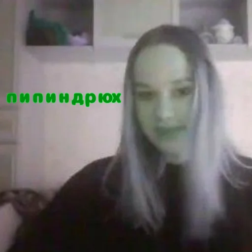 clothing text person