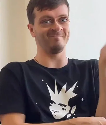 человеческое лицо Человек улыбаться