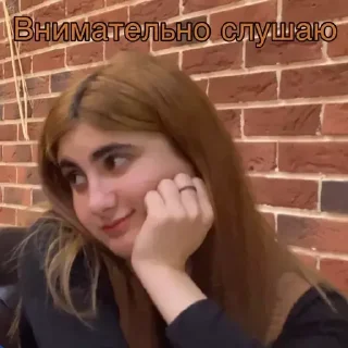 Sticker Narmishka - 3