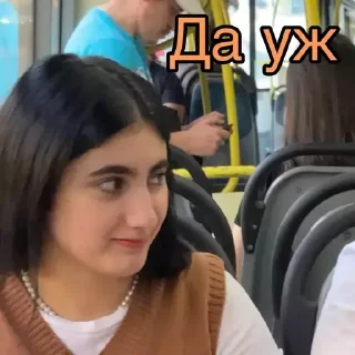 Sticker Narmishka - 8